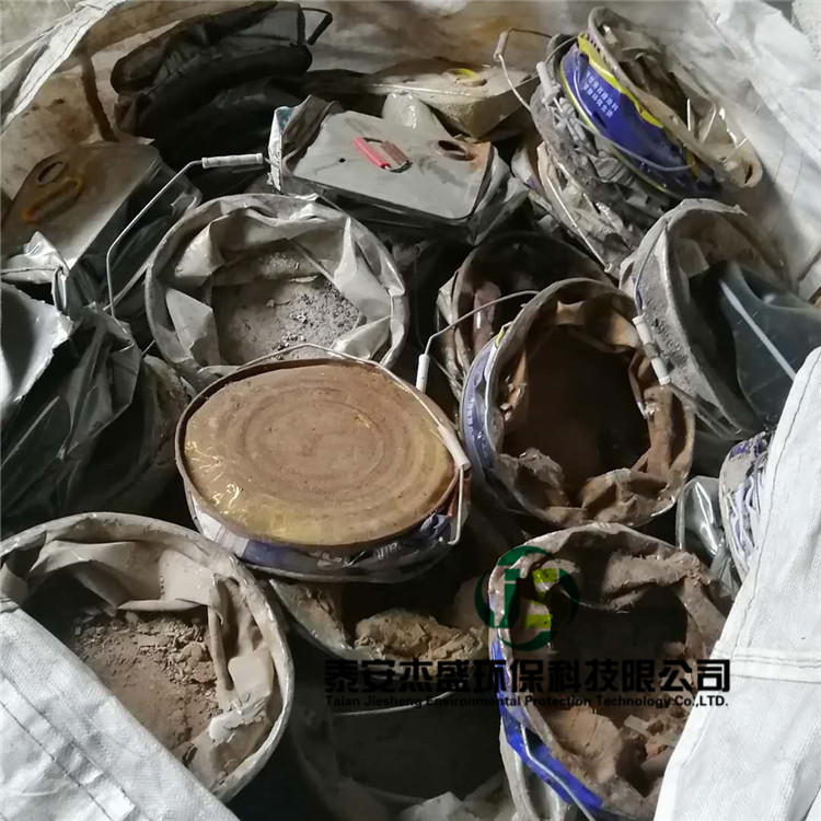 工業(yè)污泥處置的經(jīng)營(yíng)范圍是否需要資質(zhì)？(圖1)