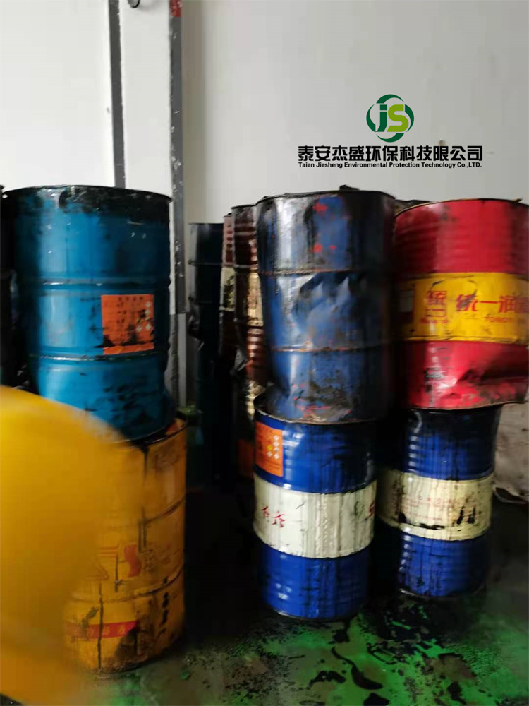 廢染料桶、廢油墨桶、廢油漆桶處置